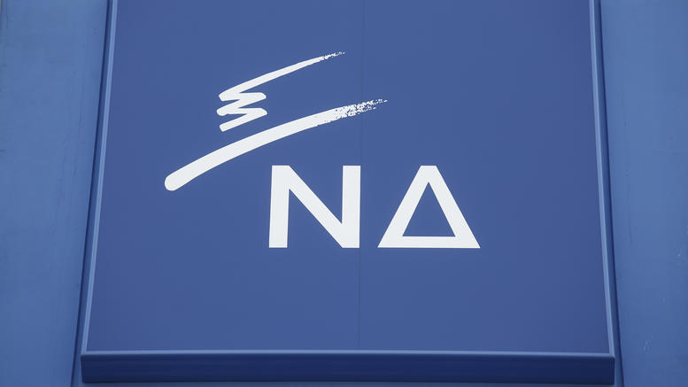 ΝΔ : Οι Έλληνες έχουν ήδη ξεπεράσει τον Τσίπρα, θα το αντιληφθεί στις 7 Ιουλίου