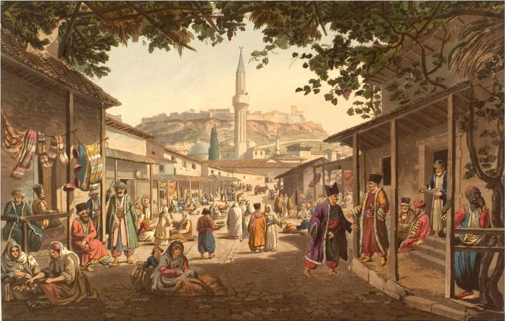 Η Άλωση της Αθήνας από τους Οθωμανούς