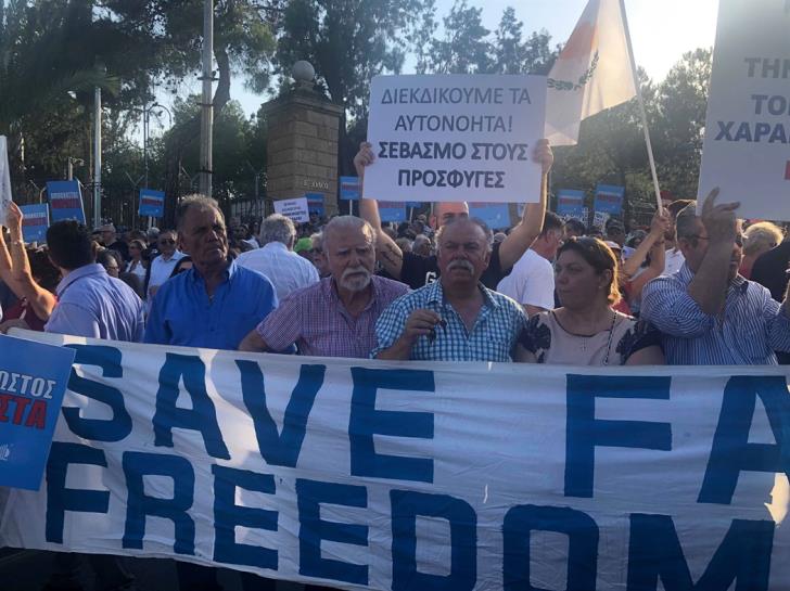 Διαμαρτύρονται οι πρώην κάτοικοι Αμμόχωστου -Ζητούν να αναλάβει δράση η κυβέρνηση