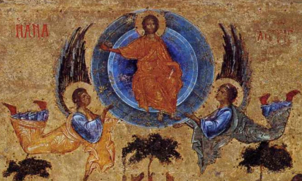 6 Ιουνίου: Η γιορτή της Αναλήψεως του Κυρίου