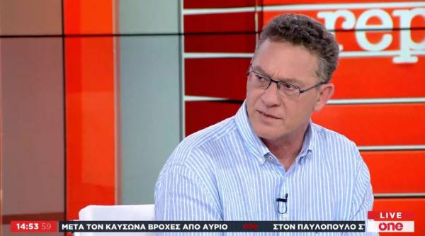 Κ. Αρβανίτης στο One Channel: Δεν άντεξαν τα μεσαία στρώματα