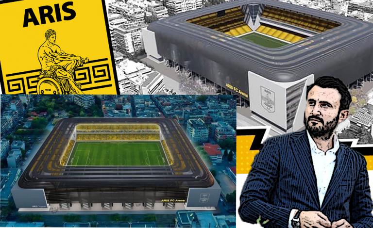 Τα σχέδια για το νέο Κλεάνθης Βικελίδης