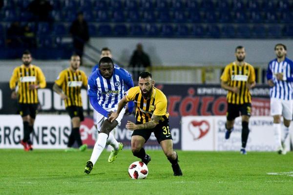 Τα ζευγάρια από όπου θα προκύψουν οι αντίπαλοι Ατρόμητου-Άρη