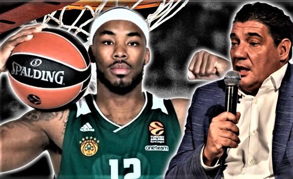 «Μπέρδεμα» με Ντένμον