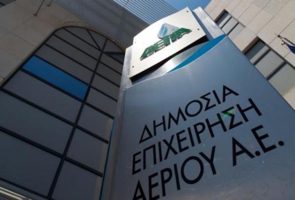 ΔΕΠΑ: Καρατόμηση Τζώρτζη από τους μετόχους