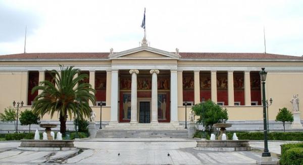 Πάνω από 60 διετή προγράμματα σε ΑΕΙ για αποφοίτους ΕΠΑΛ
