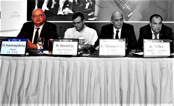 Σοκ στη ΓΣ της ΕΠΟ : Παραδοχή Λασκαράκη για «μαύρα λεφτά»