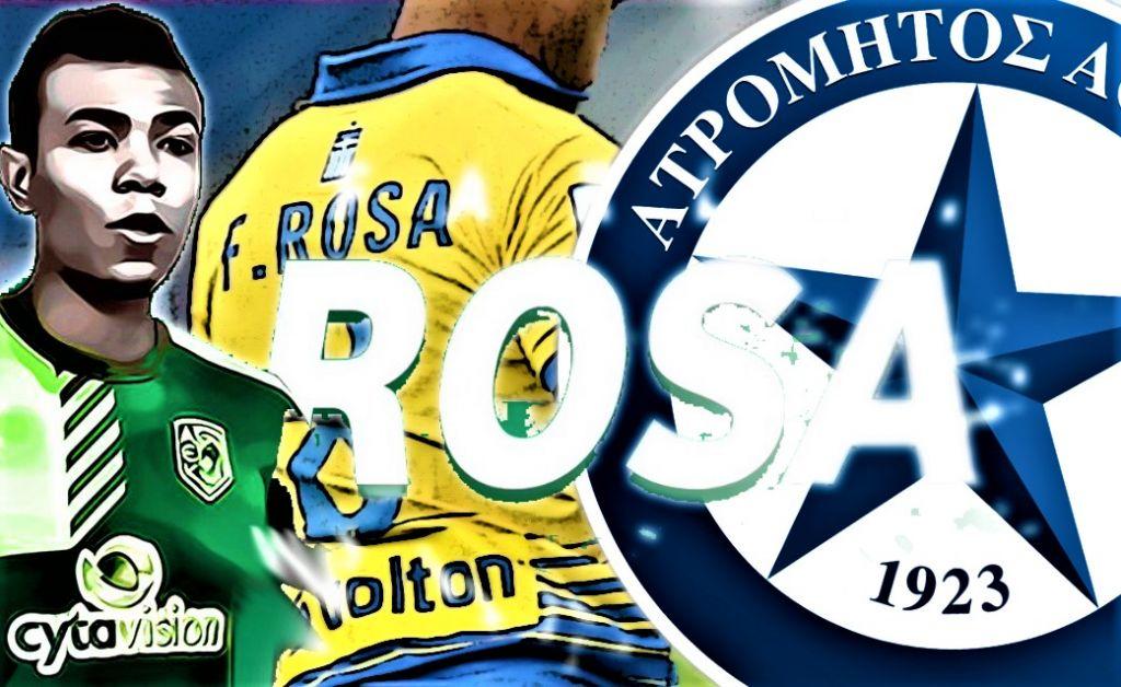 Πρόταση Ατρόμητου σε Φάρλεϊ Ρόσα