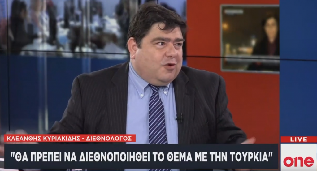 Κ. Κυριακίδης στο One Channel: Προσχηματικό το ΚΥΣΕΑ