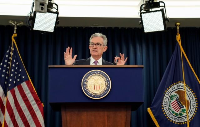 Η Fed «τα έκανε μούσκεμα», λέει ο Τραμπ ζητώντας και πάλι μείωση των επιτοκίων