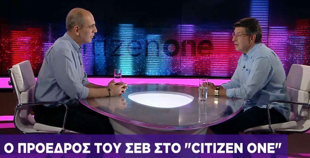 Θ. Φέσσας στο One Channel: Η Ελλάδα είναι η πιο πολύπλοκη χώρα για το επιχειρείν παγκοσμίως