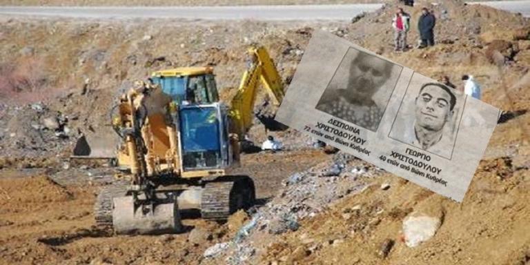 Όταν Τούρκοι δολοφόνησαν μάνα & τυφλό μέσα στο ίδιο τους το σπίτι