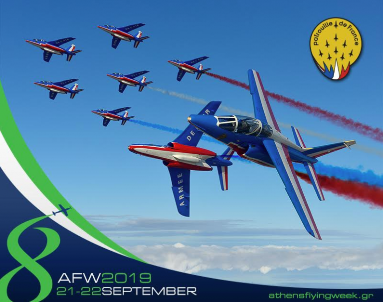 Στο Athens Flying Week η Patrouille de France
