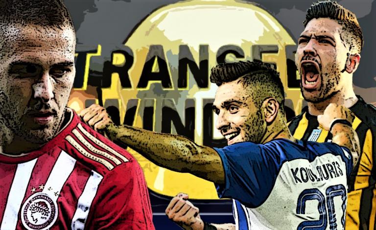 Το παράδειγμα του Μπακασέτα, ο (συνομήλικος) Φορτούνης και ο Κουλούρης