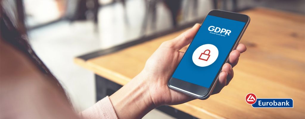 Eurobank Leasing: Σημαντική ενημέρωση των πελατών μας