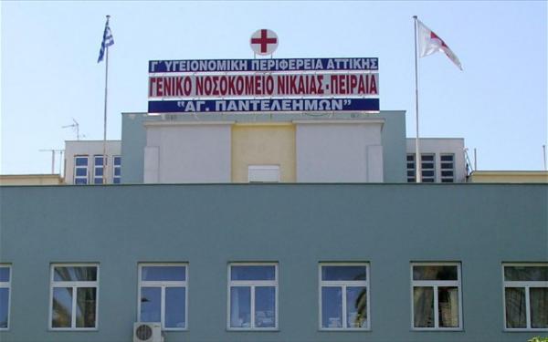 Τραγωδία στη Νίκαια: Νεκρή η νοσοκόμα που πήδηξε από το μπαλκόνι του νοσοκομείου