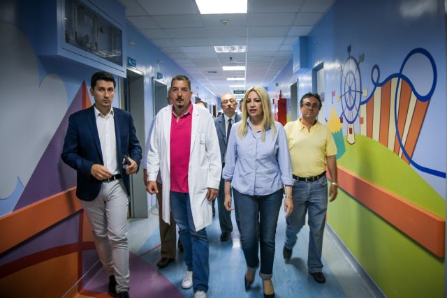 Γεννηματά: Το ΕΣΥ μετατρέπεται από τον ΣΥΡΙΖΑ σε ένα προνoιακό σύστημα