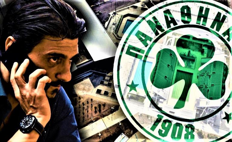 Παναθηναϊκός : Ραντεβού και με Μητσοτάκη ο Γιαννακόπουλος