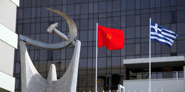 ΚΚΕ για το αφορολόγητο: Η απάτη της δήθεν κοινωνικής ευαισθησίας του ΣΥΡΙΖΑ