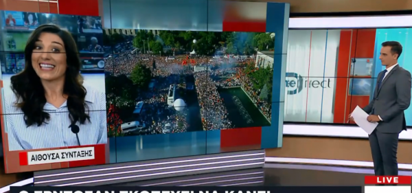 Δύσκολη τη ζωή του Ιμάμογλου σκοπεύει να κάνει ο Ερντογάν