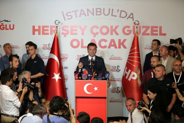 Θρίαμβος Ιμάμογλου στην Κωνσταντινούπολη – Ηχηρό ράπισμα σε Ερντογάν