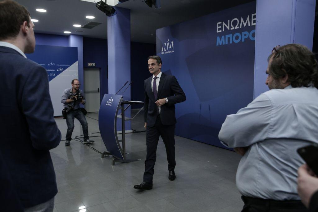 Τα λυμένα χεριά του Κυριάκου