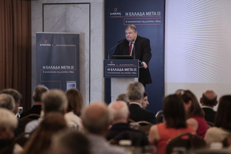 Το μεγάλο κενό