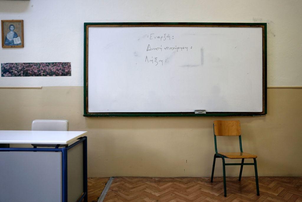 Πανελλαδικές 2019: Όλο το πρόγραμμα των εξετάσεων