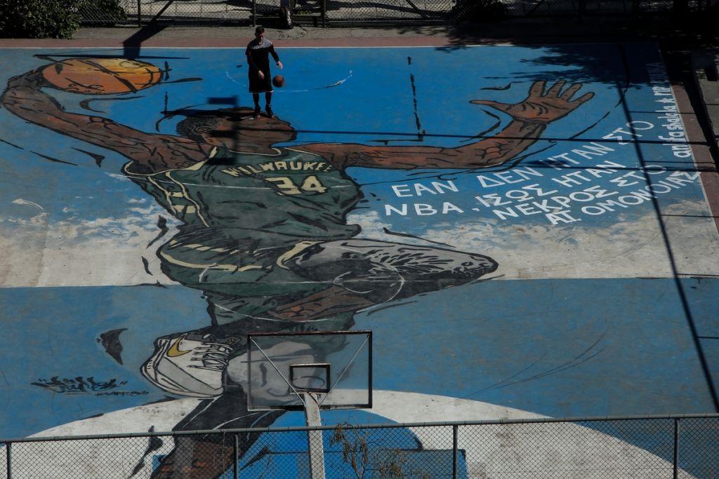 Το μισό τοστ έγινε τώρα ολόκληρο!