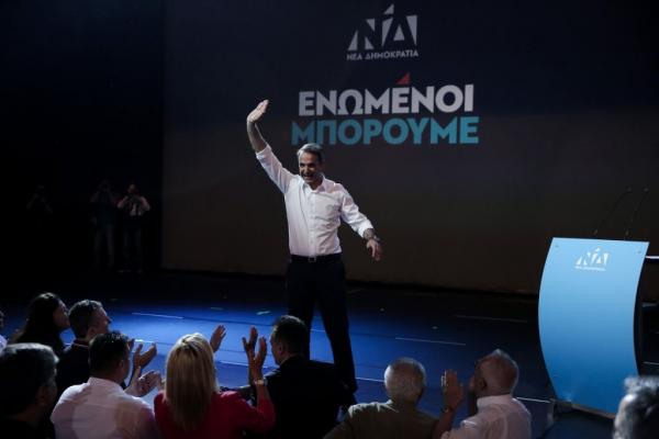 Οι FT αποθεώνουν Μητσοτάκη και μιλούν για πολιτική αλλαγή σε πρωτοσέλιδο ρεπορτάζ