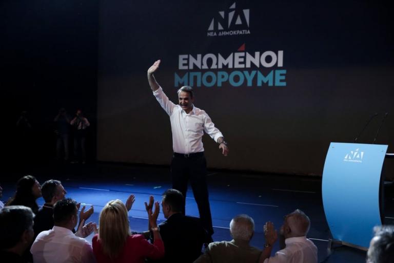 Οι FT αποθεώνουν Μητσοτάκη και μιλούν για πολιτική αλλαγή σε πρωτοσέλιδο ρεπορτάζ