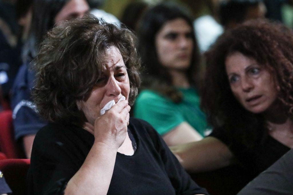 Η γυναίκα με τα μαύρα