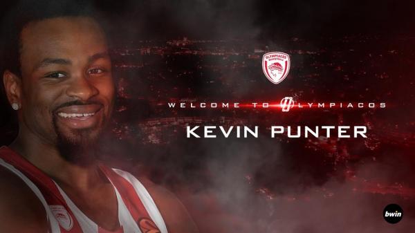 Απάντησε στην κινδυνολογία με Πάντερ ο Ολυμπιακός