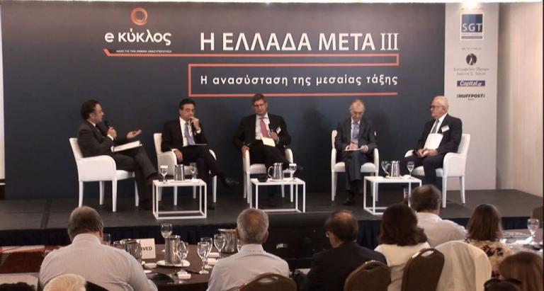 Διοικητικά στελέχη τραπεζών: Είμαστε σε θέση να χρηματοδοτήσουμε την οικονομία