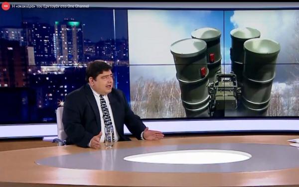 Τη σκακιέρα του Ερντογάν αναλύει ο Κλεάνθης Κυριακίδης στο One Channel