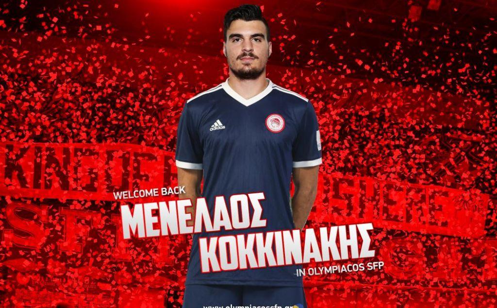 Volley League : Ο Ολυμπιακός επαναπατρίζει τον Κοκκινάκη