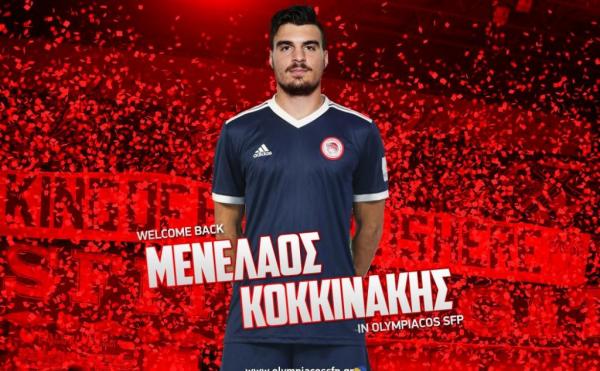 Volley League : Ο Ολυμπιακός επαναπατρίζει τον Κοκκινάκη