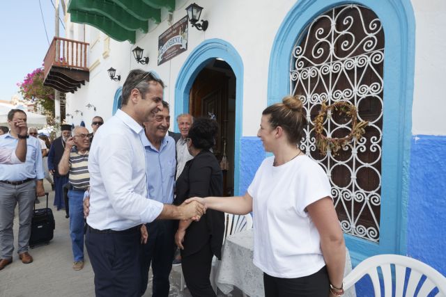 Momentum spurs hopes of single-party rule in New Democracy