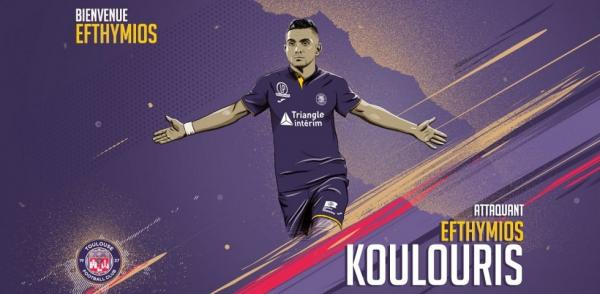 ΠΑΟΚ : Τα μηνύματα Πέλκα και Λημνιού στην… αρκούδα