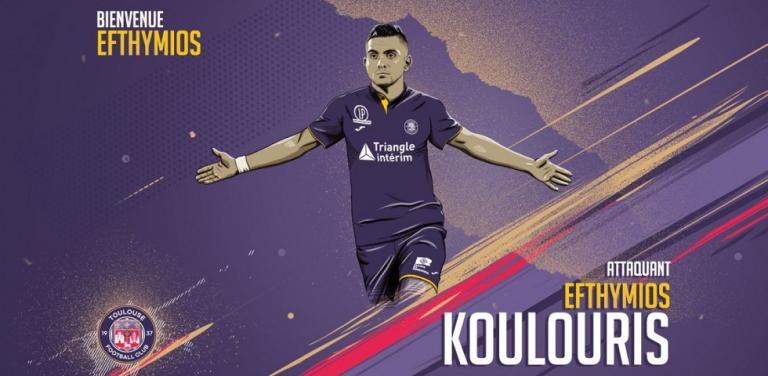 ΠΑΟΚ : Τα μηνύματα Πέλκα και Λημνιού στην… αρκούδα