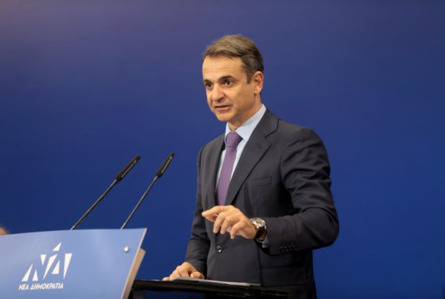 Δεν πάει άλλο