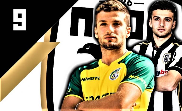 Σύμπλευση ΠΑΟΚ – Λάμπρου μέχρι το 2023