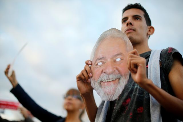 Βραζιλία : Απορρίφθηκαν δύο αιτήσεις αποφυλάκισης του Λούλα