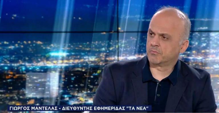 Γ. Μαντέλας στο One Channel: Τις επόμενες ώρες θα δούμε πράγματα και θαύματα στη Βουλή