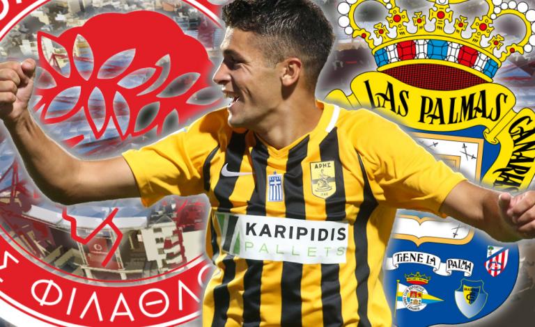 Ξεκάθαρο μήνυμα Γκαρσία σε Λας Πάλμας : «Θέλω Ολυμπιακό…»