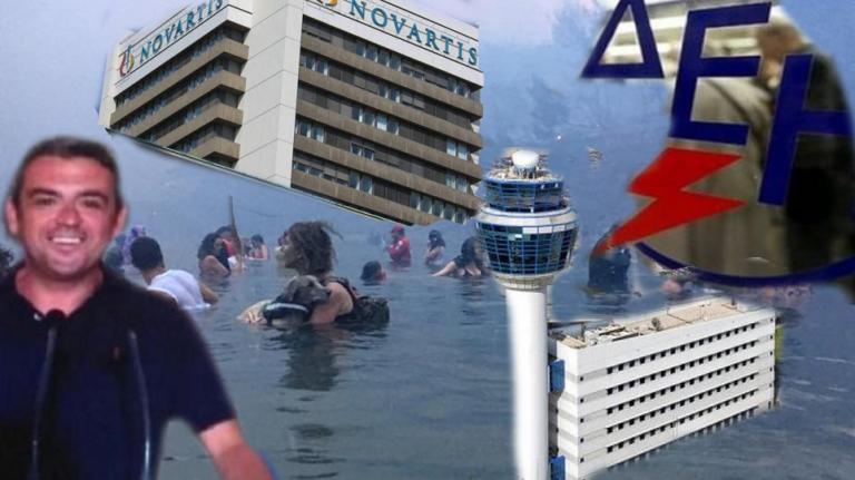 Τα 17 εγκλήματα της κυβέρνησης ΣΥΡΙΖΑ που κινδυνεύουν με παραγραφή