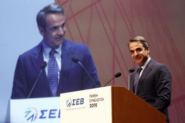 Μητσοτάκης στον ΣΕΒ: Ισχυρή προτεραιότητά μου η ανάπτυξη