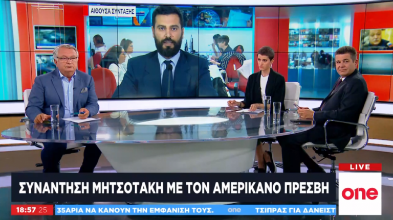 Τετ α τετ Μητσοτάκη – Πάιατ