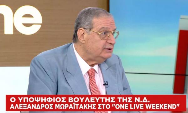 Αλ. Μωραϊτάκης στο One Channel: Το πρόγραμμα της ΝΔ έχει καταρτιστεί από εκατοντάδες επιστήμονες