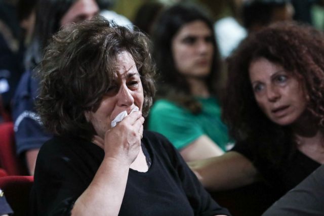 Aggos confesses to calling fellow Golden Dawn members who killed rapper Fyssas